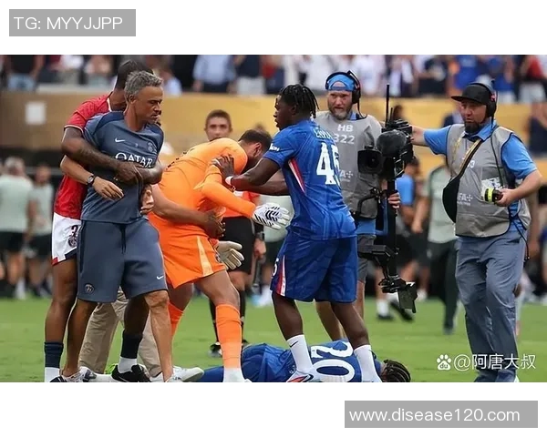 世俱杯决赛恩里克锁喉事件引发热议但至今未受处罚